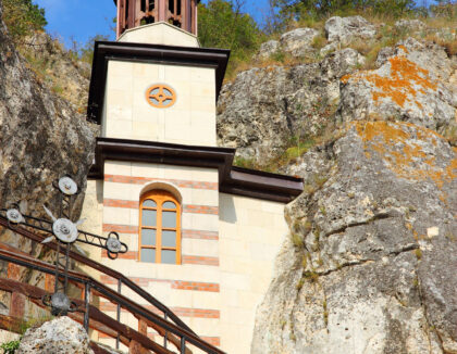 Rock Churches of Ivanovo (World Heritage)