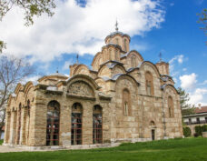 Gračanica Monastery (World Heritage)