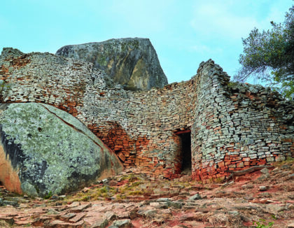 Ruines de Khami (patrimoine mondial)